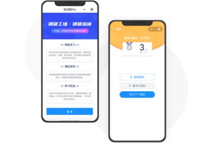 广州优悦携手调研工厂 以高品质市场研究服务，赋能企业精准决策